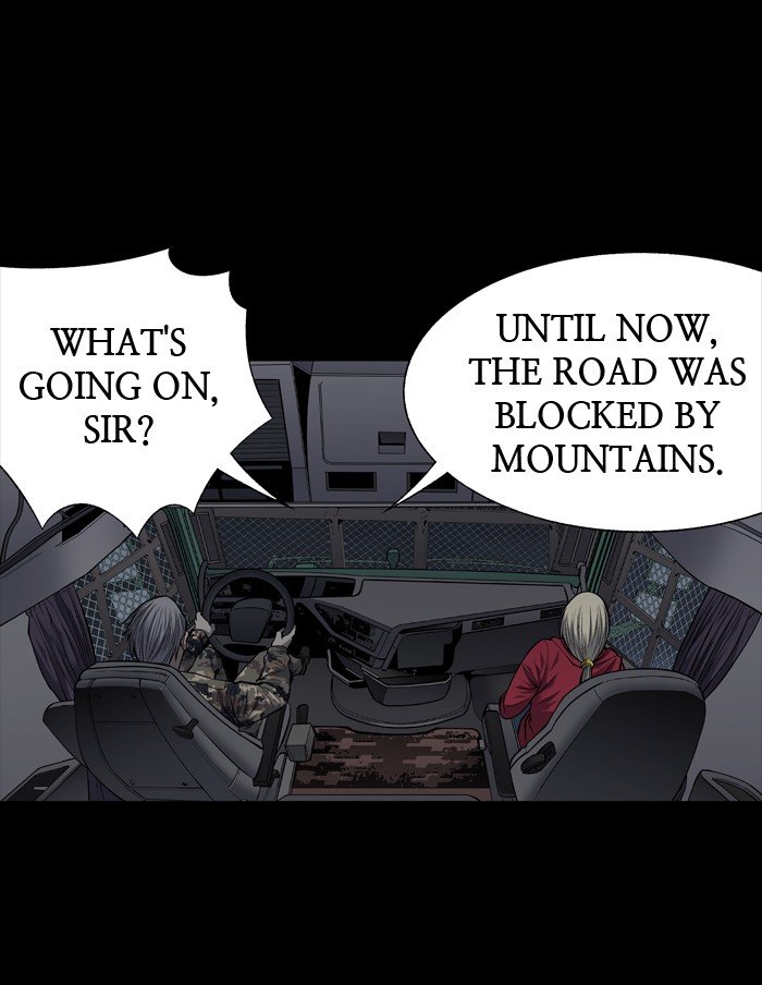 Page 17 of Chapter 217