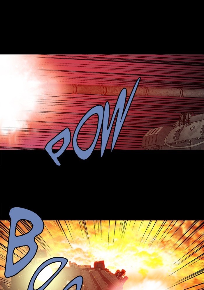 Page 21 of Chapter 217