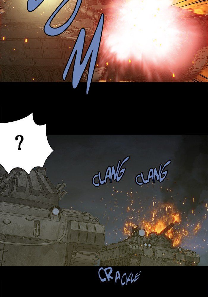 Page 22 of Chapter 217