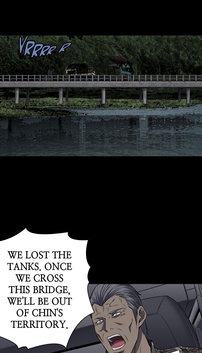 Page 33 of Chapter 217