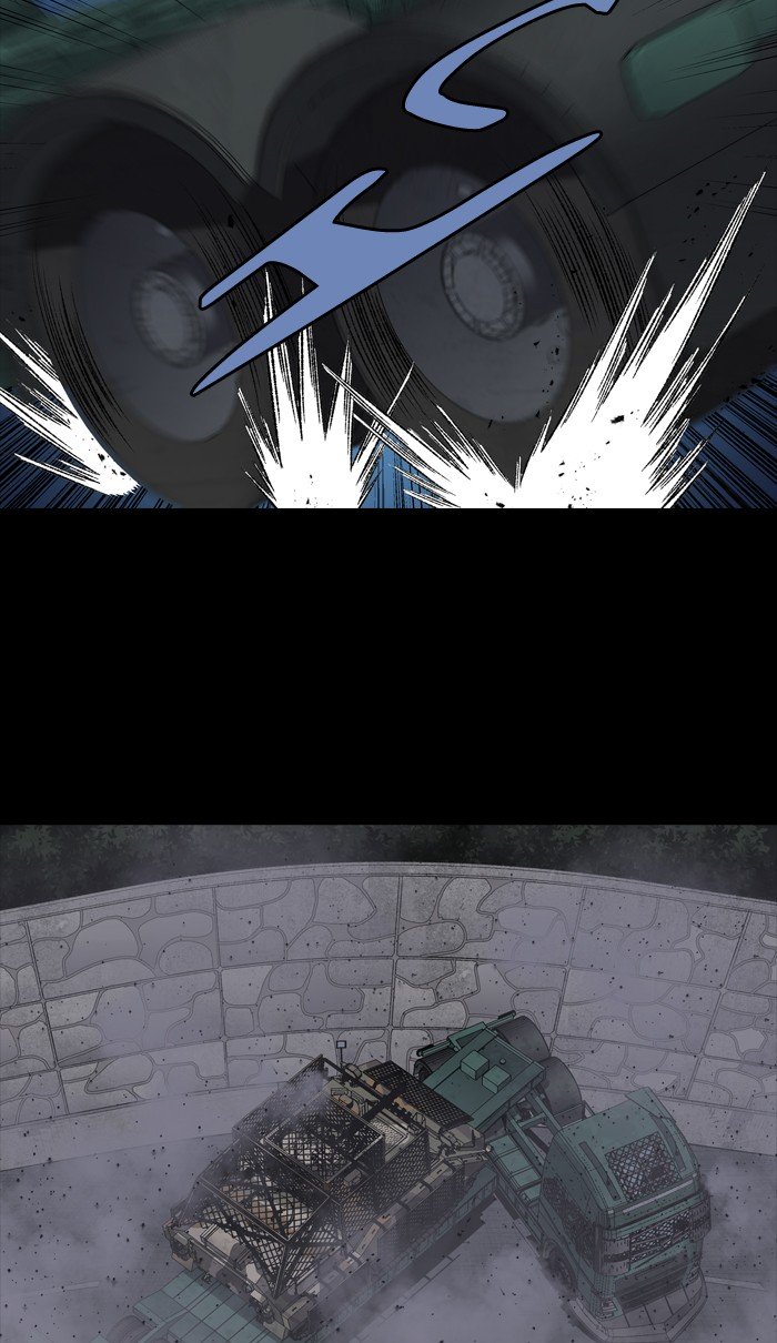 Page 51 of Chapter 217