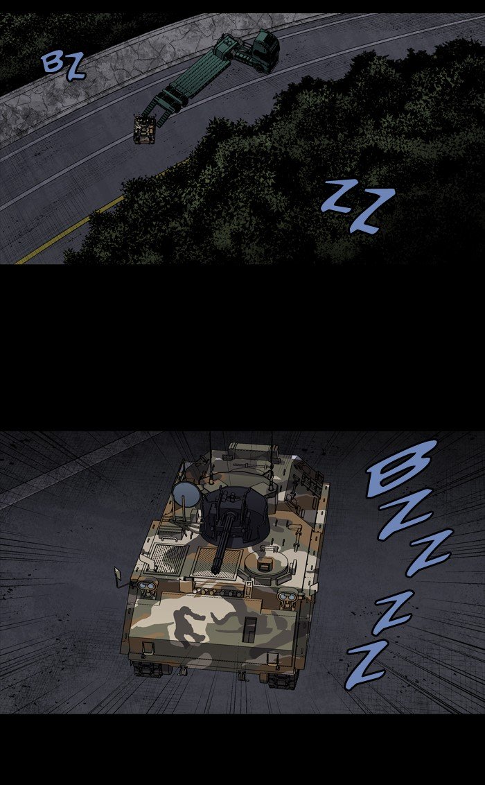 Page 3 of Chapter 218