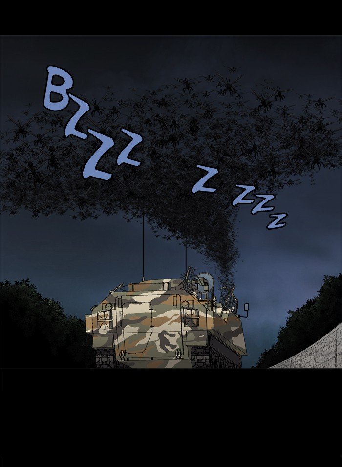 Page 5 of Chapter 218
