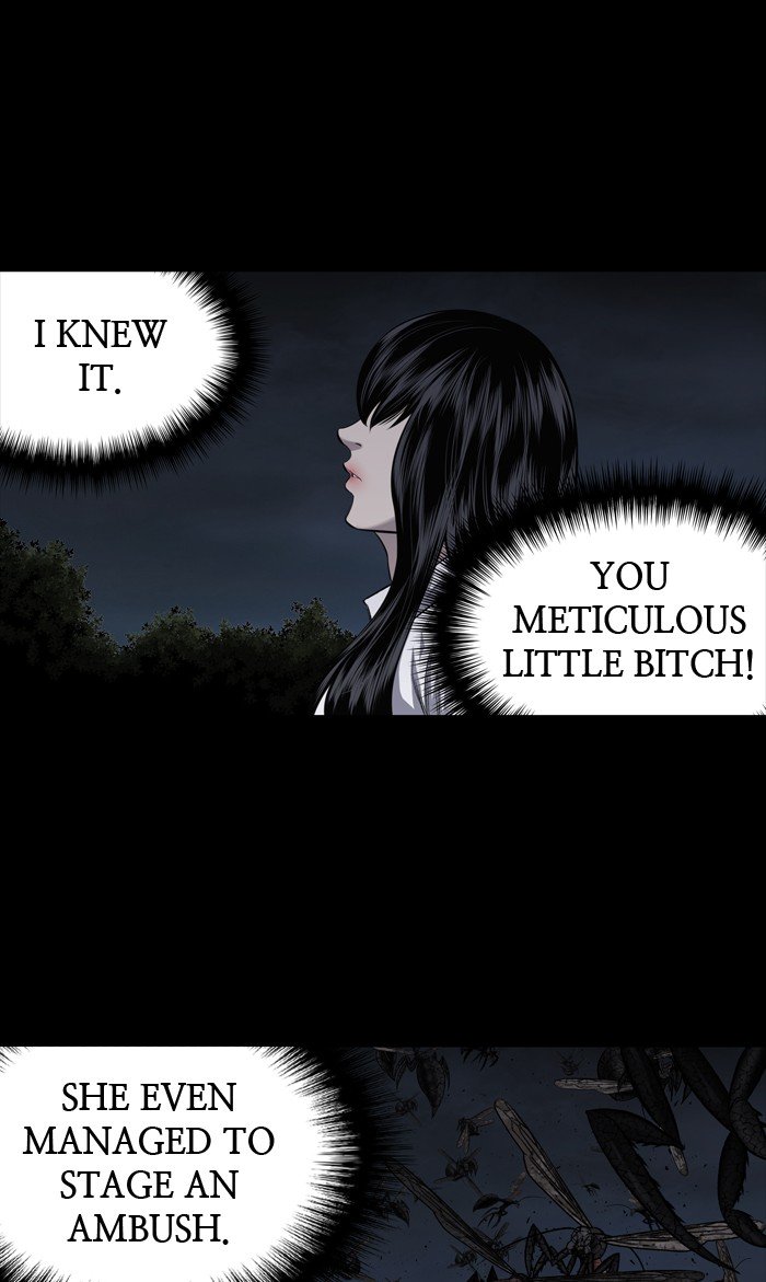 Page 12 of Chapter 218