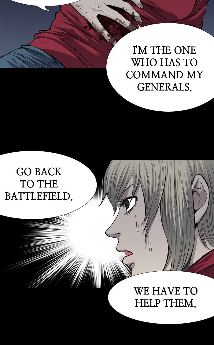 Page 32 of Chapter 218