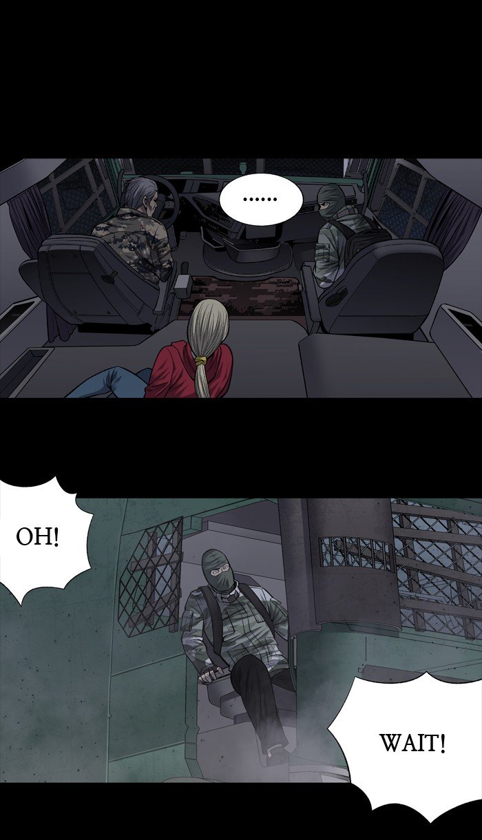 Page 33 of Chapter 218