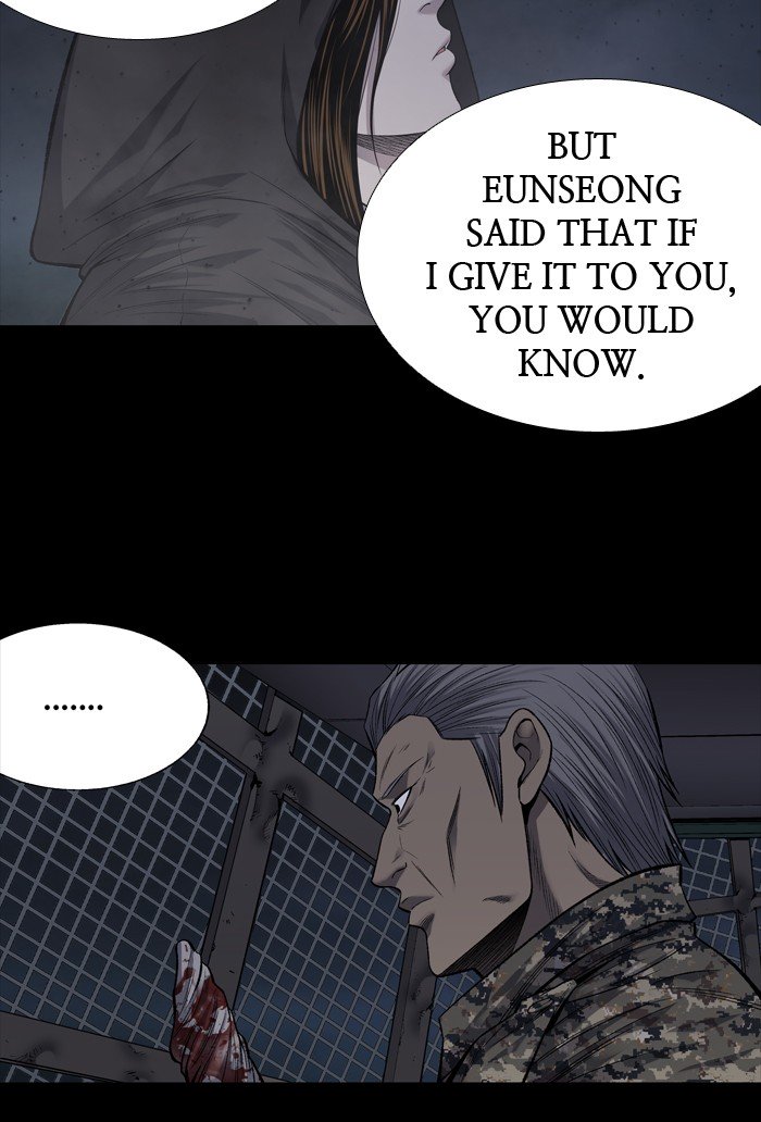 Page 37 of Chapter 218