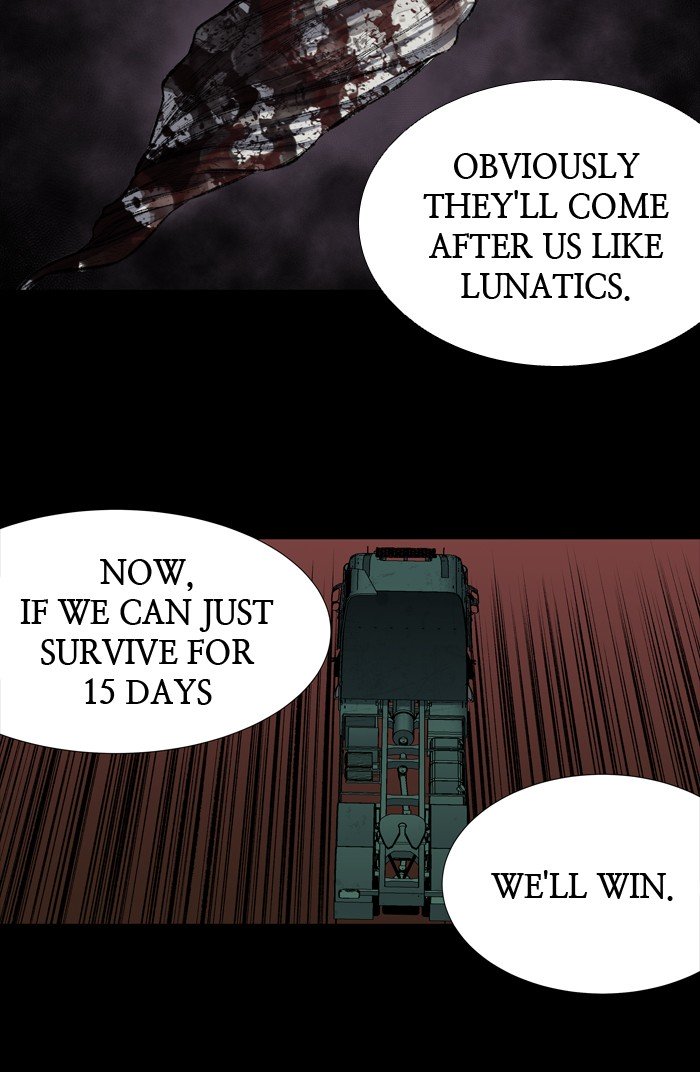 Page 47 of Chapter 218