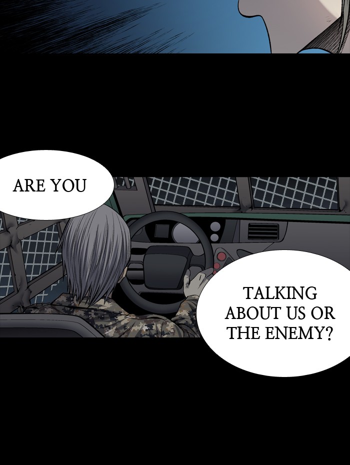 Page 49 of Chapter 218