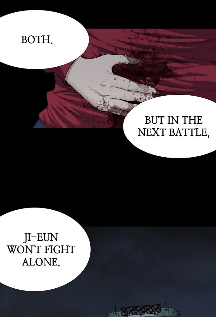Page 50 of Chapter 218