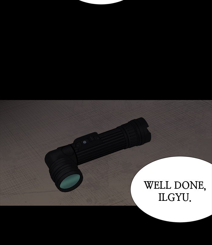 Page 58 of Chapter 218