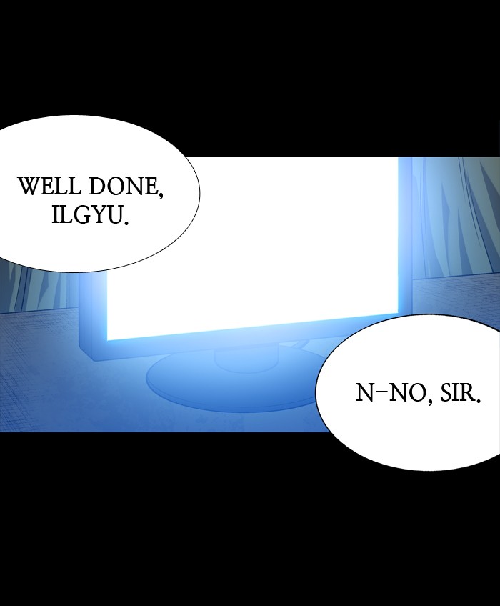 Page 66 of Chapter 218