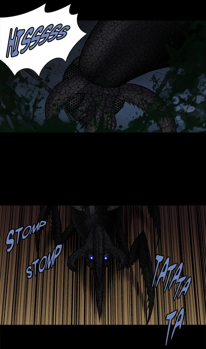 Page 14 of Chapter 219