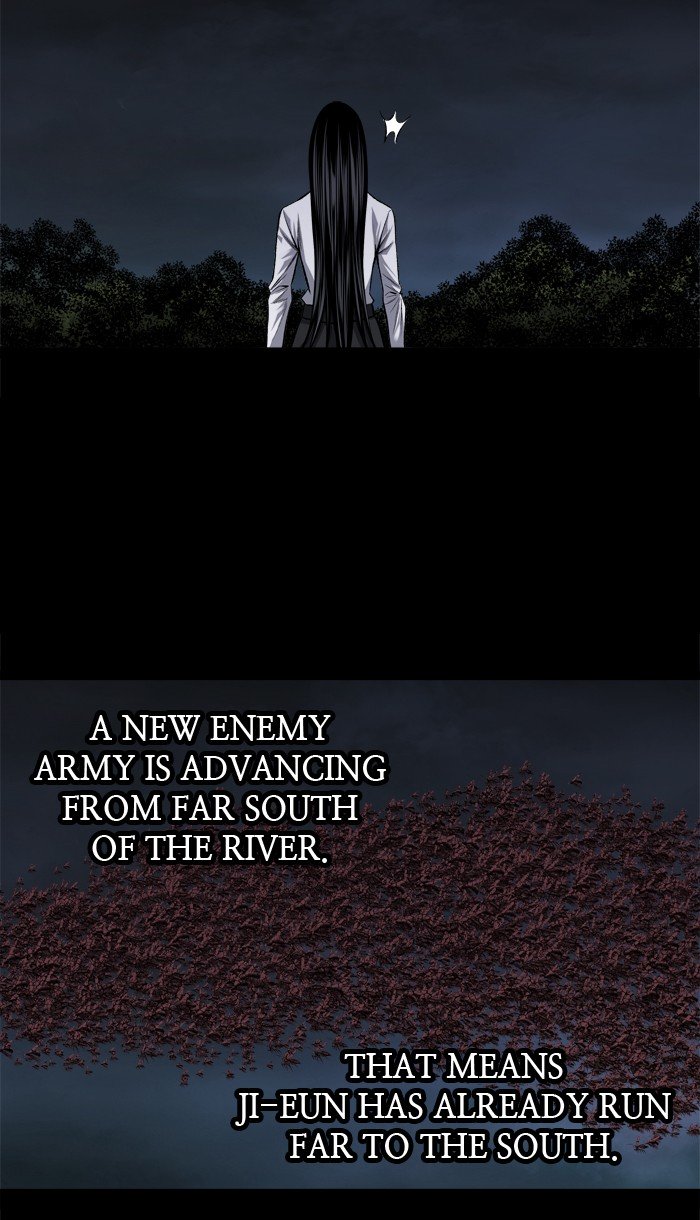 Page 20 of Chapter 219