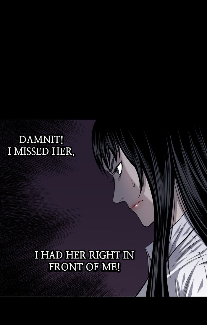 Page 21 of Chapter 219