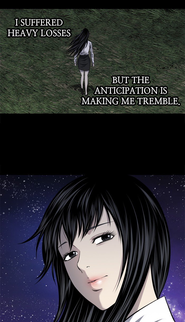 Page 28 of Chapter 219