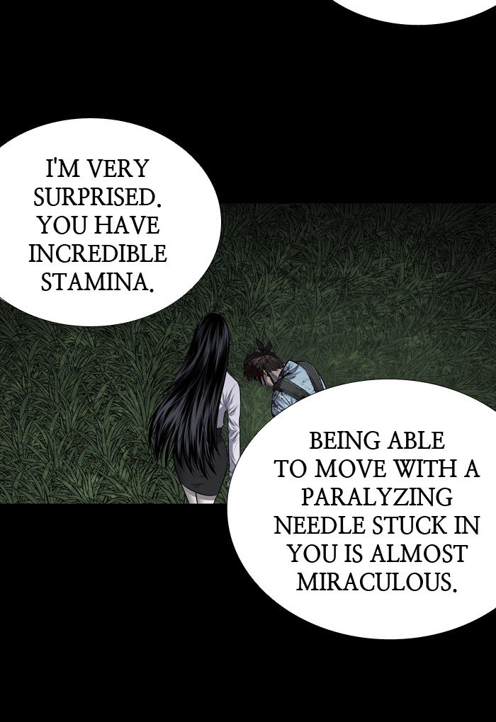 Page 31 of Chapter 219