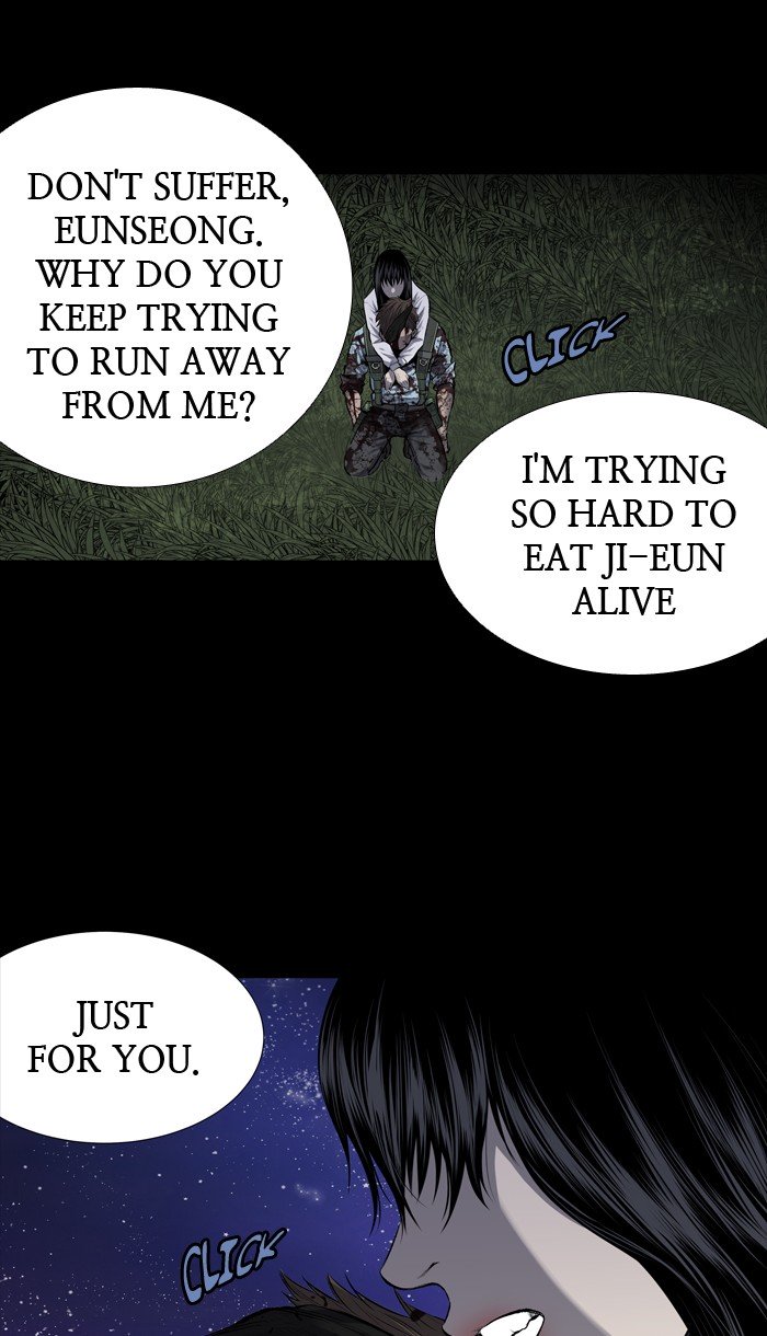 Page 35 of Chapter 219