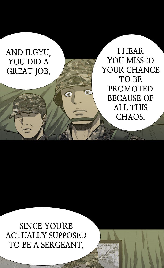 Page 42 of Chapter 219