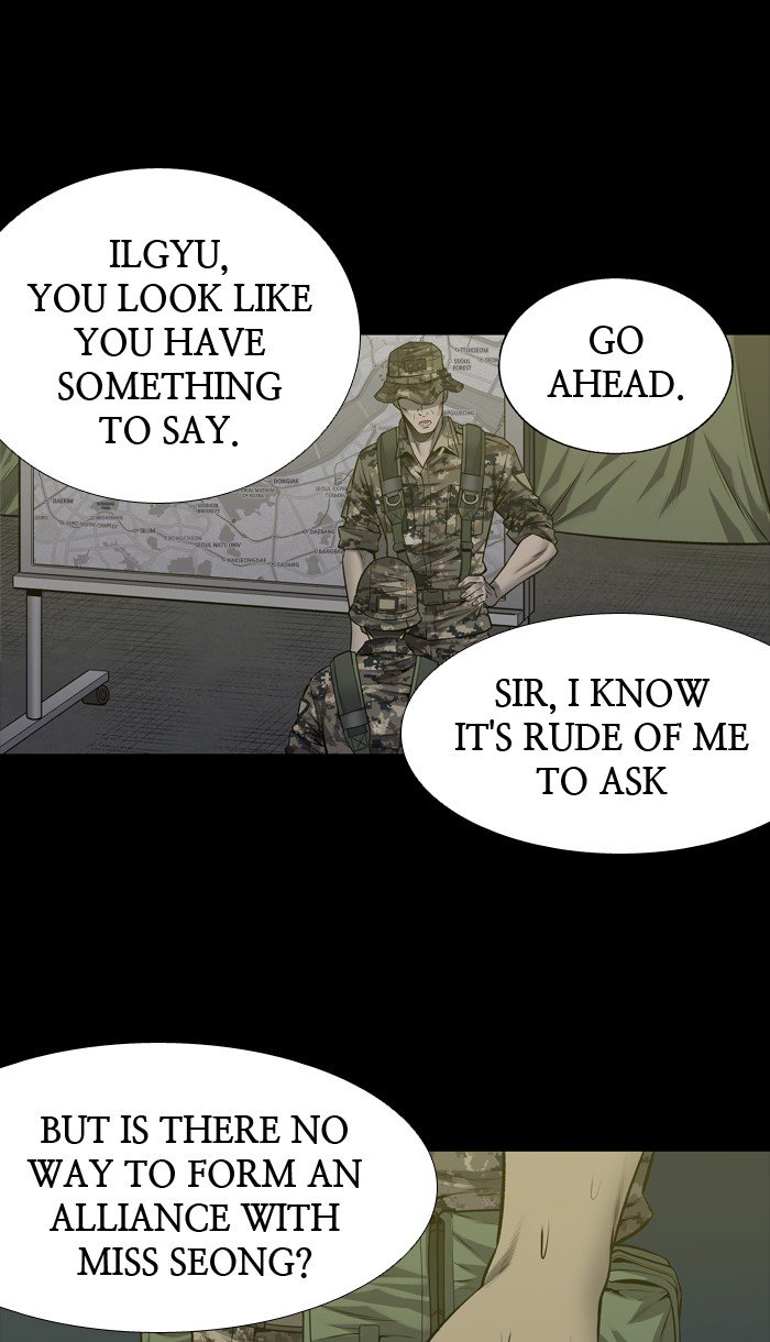 Page 44 of Chapter 219