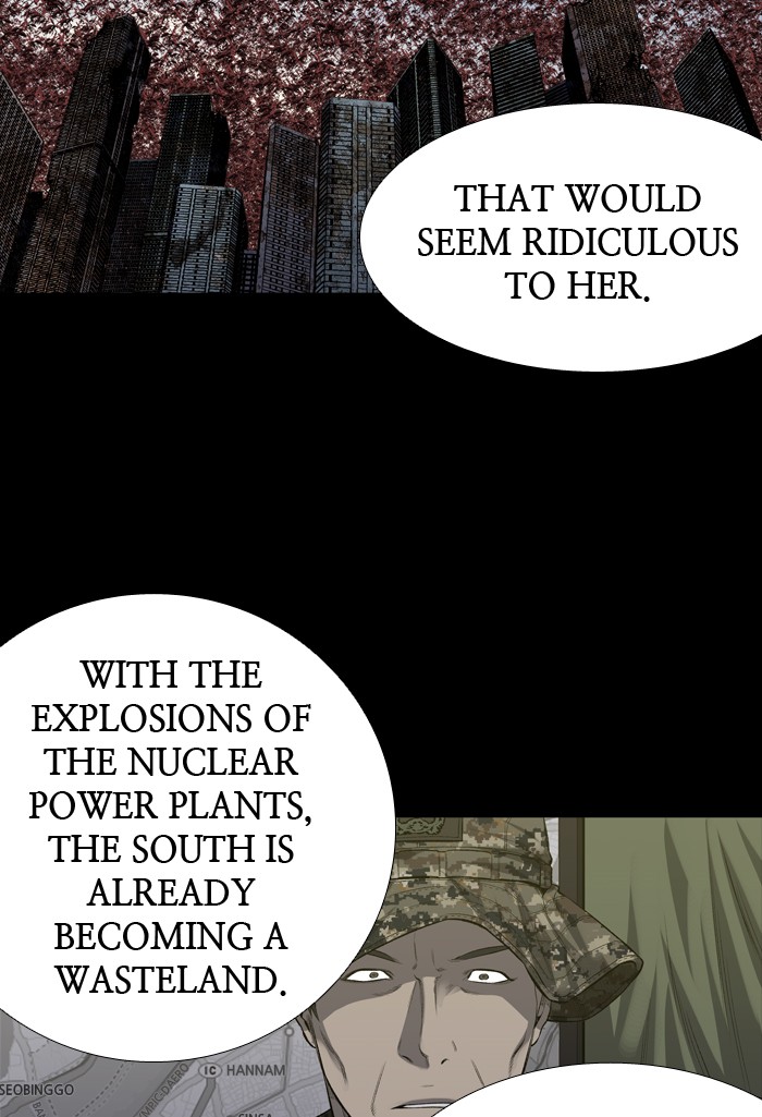 Page 51 of Chapter 219