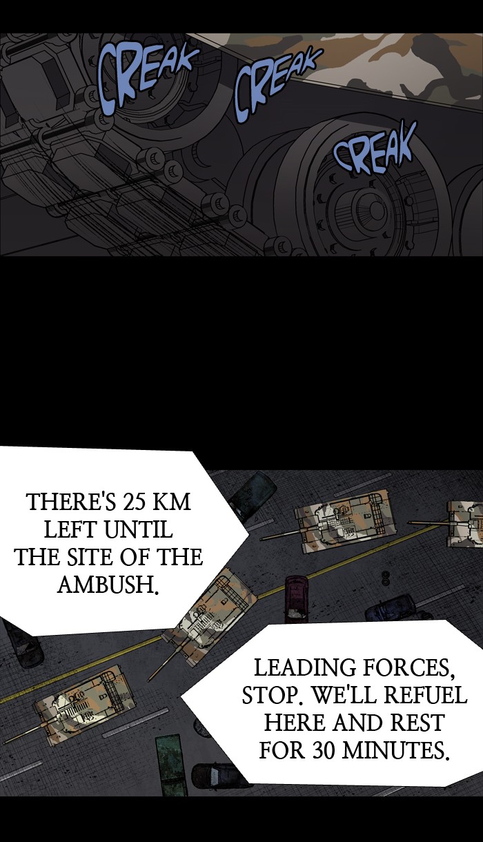 Page 58 of Chapter 219