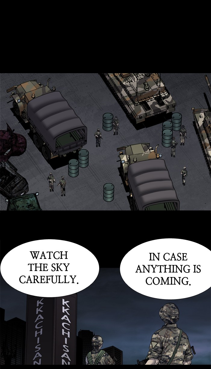 Page 59 of Chapter 219