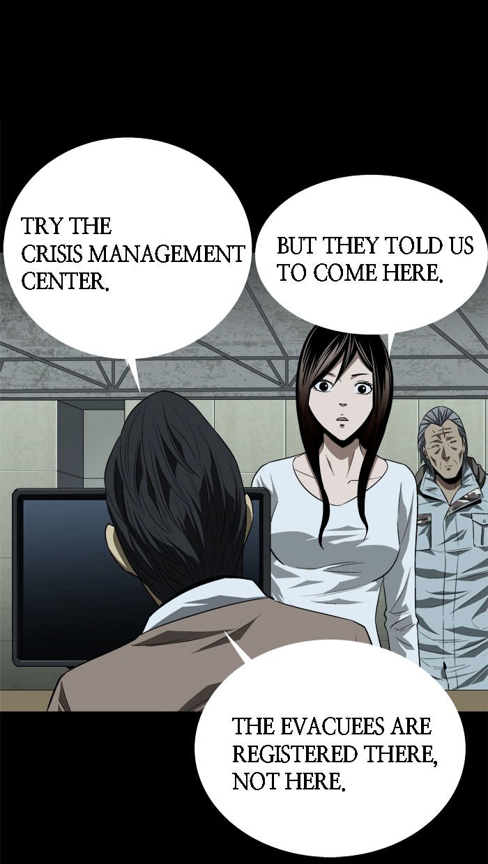 Page 14 of Chapter 22