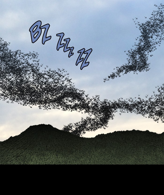 Page 1 of Chapter 220