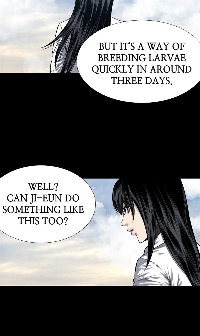 Page 5 of Chapter 220