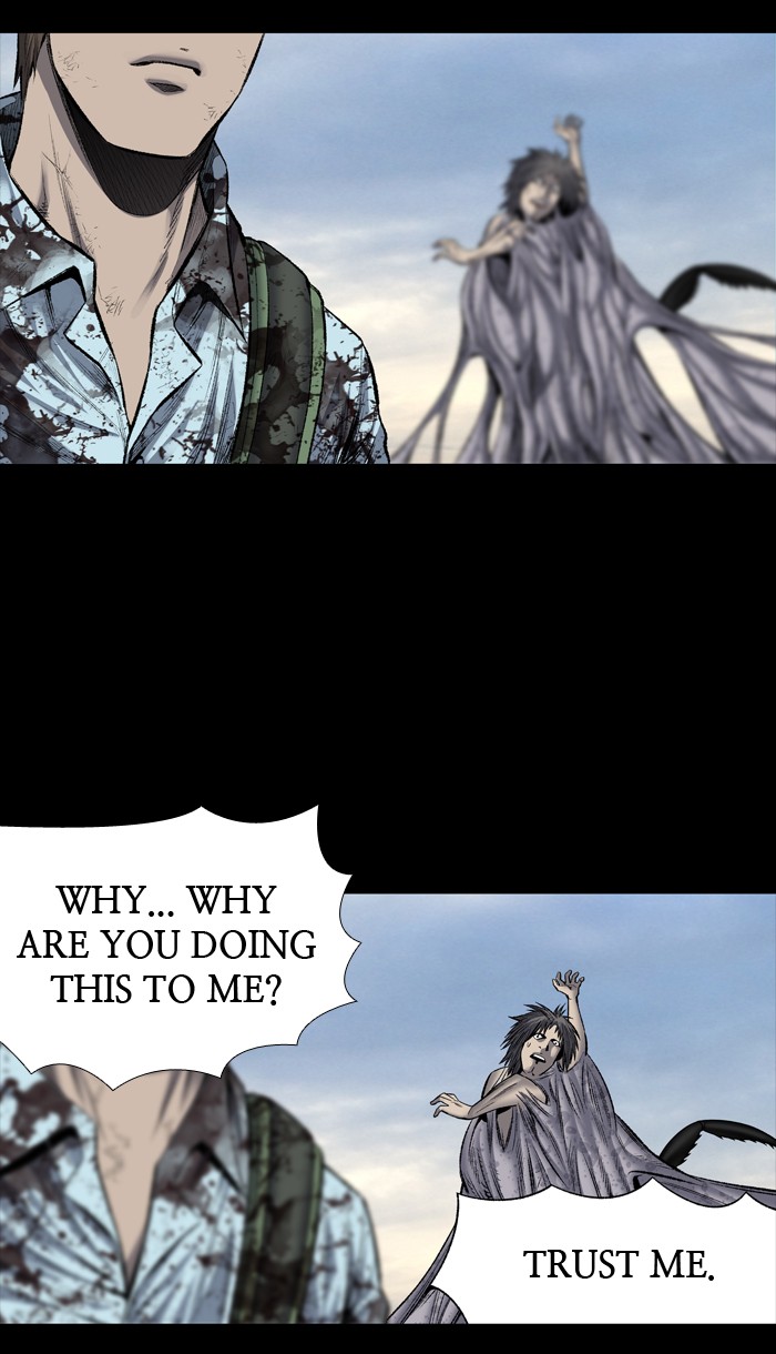 Page 6 of Chapter 220