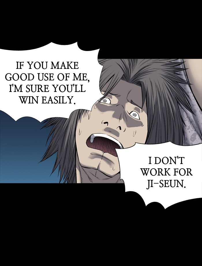 Page 7 of Chapter 220