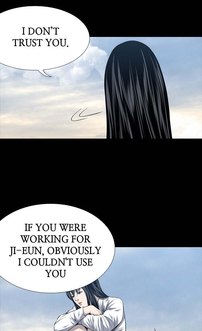 Page 8 of Chapter 220