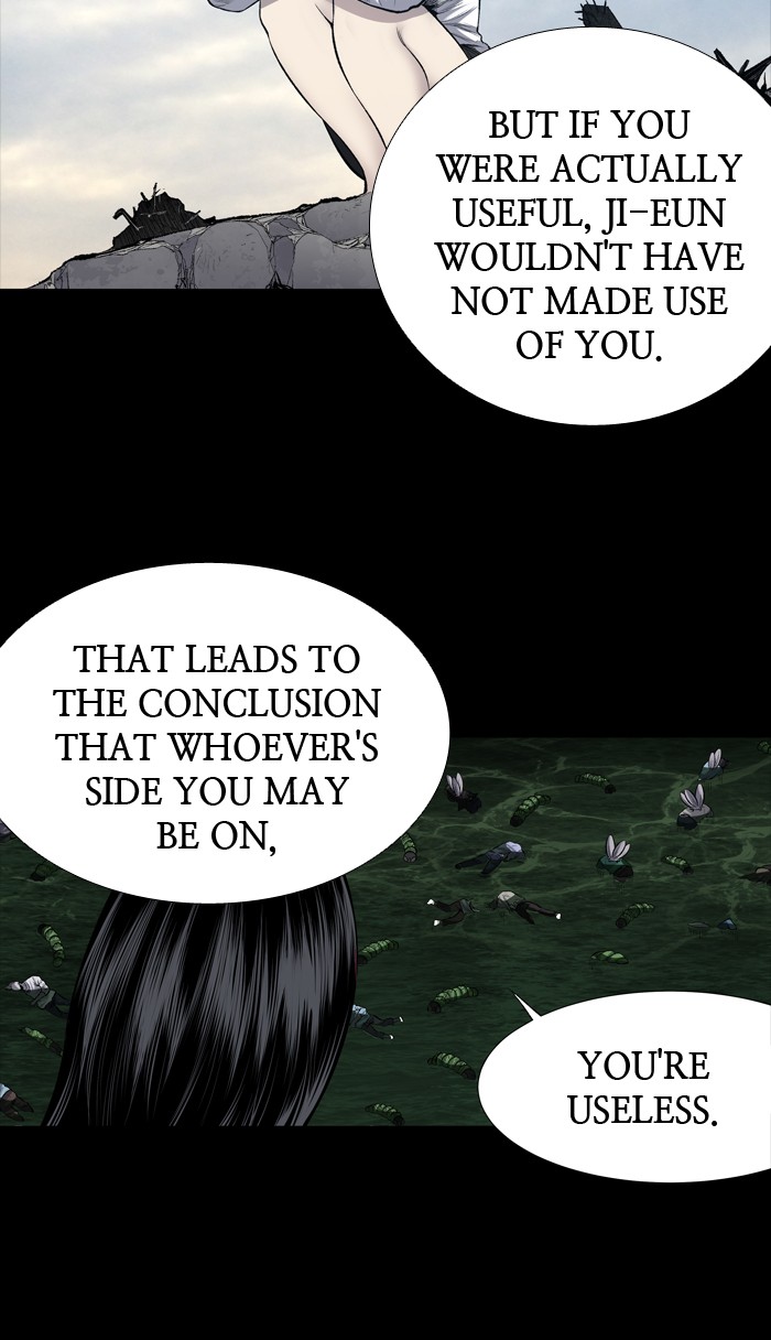 Page 9 of Chapter 220