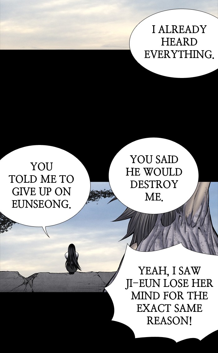Page 11 of Chapter 220