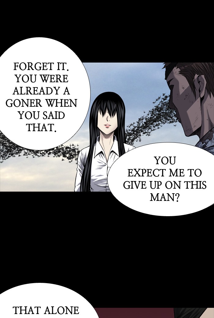 Page 12 of Chapter 220