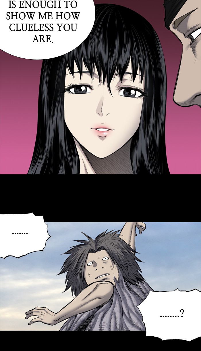 Page 13 of Chapter 220