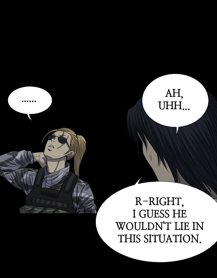 Page 23 of Chapter 220