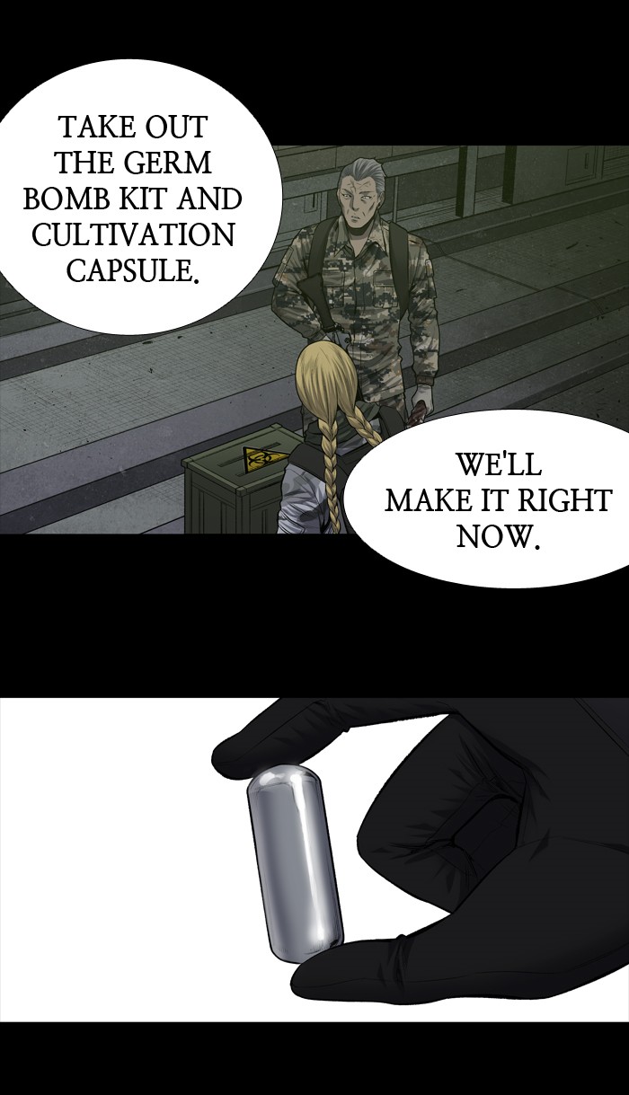 Page 24 of Chapter 220