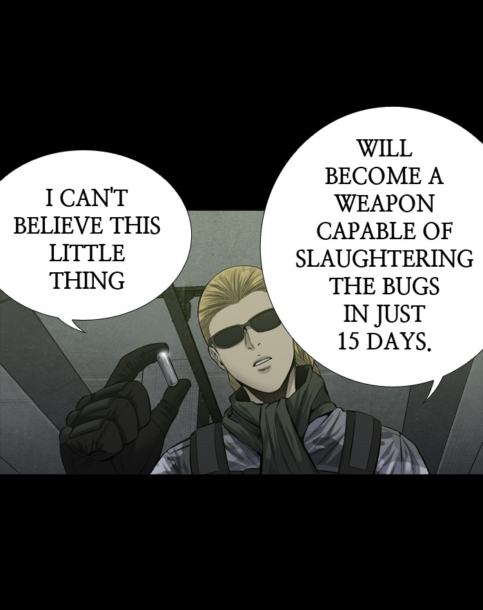 Page 25 of Chapter 220