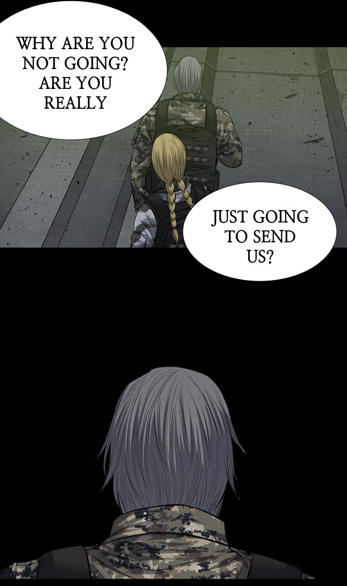 Page 38 of Chapter 220