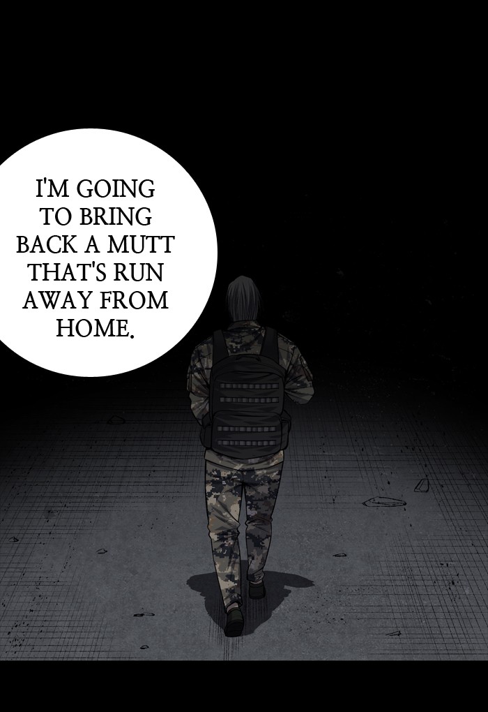 Page 39 of Chapter 220