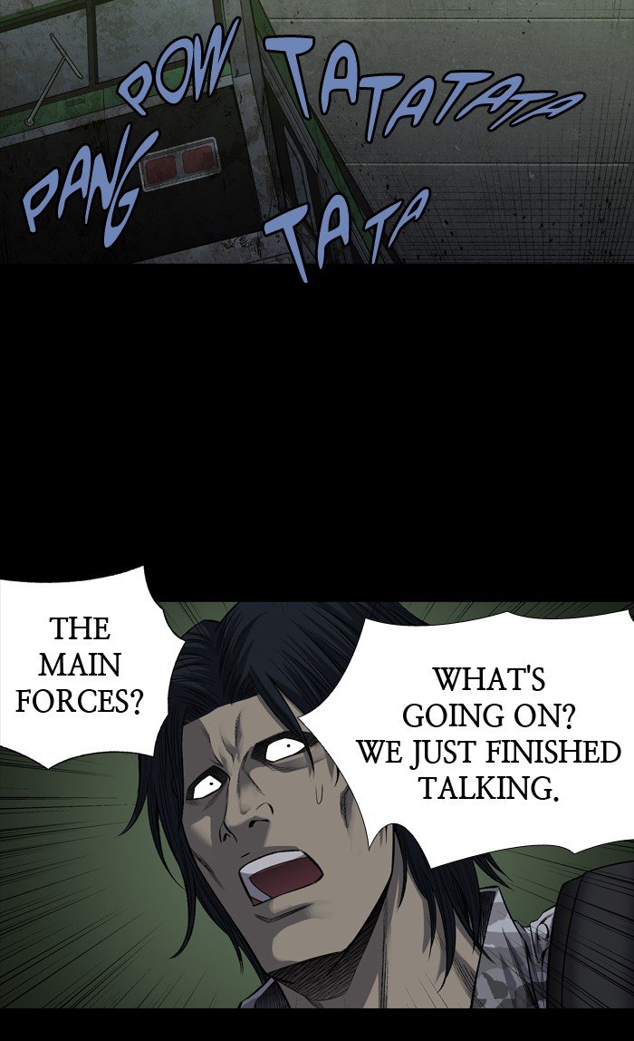 Page 44 of Chapter 220