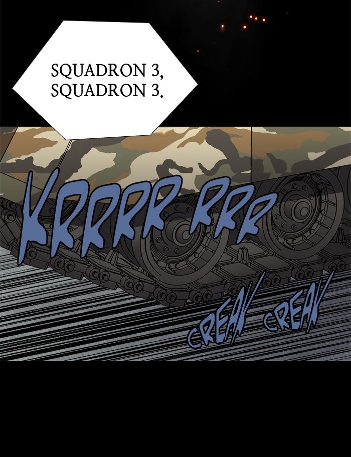 Page 50 of Chapter 220