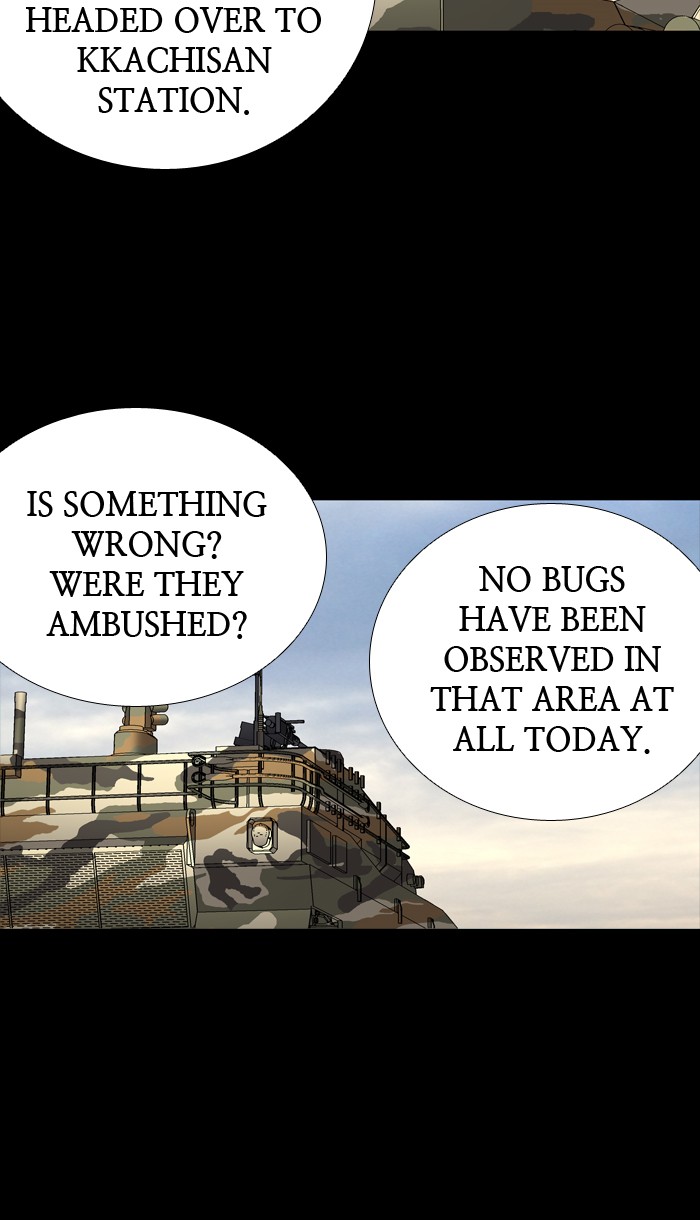 Page 52 of Chapter 220