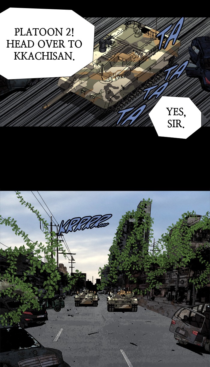 Page 53 of Chapter 220