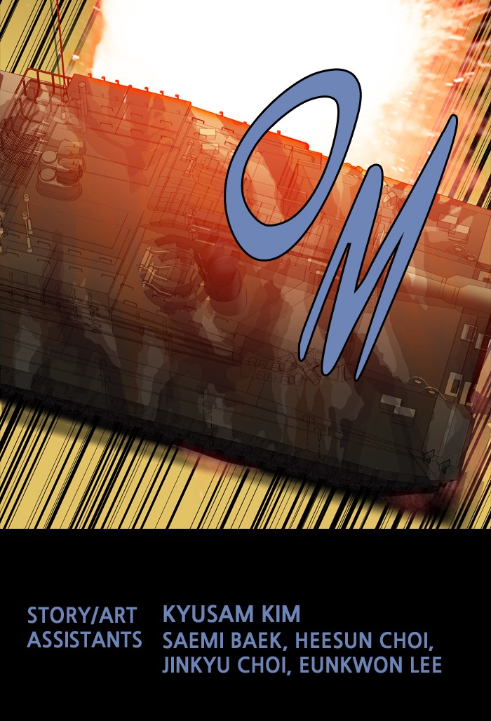 Page 60 of Chapter 220
