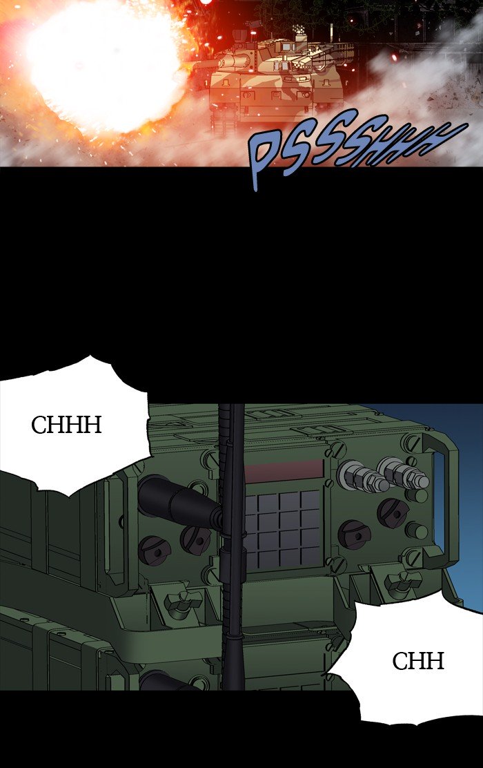 Page 5 of Chapter 221