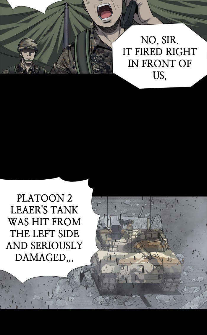 Page 7 of Chapter 221