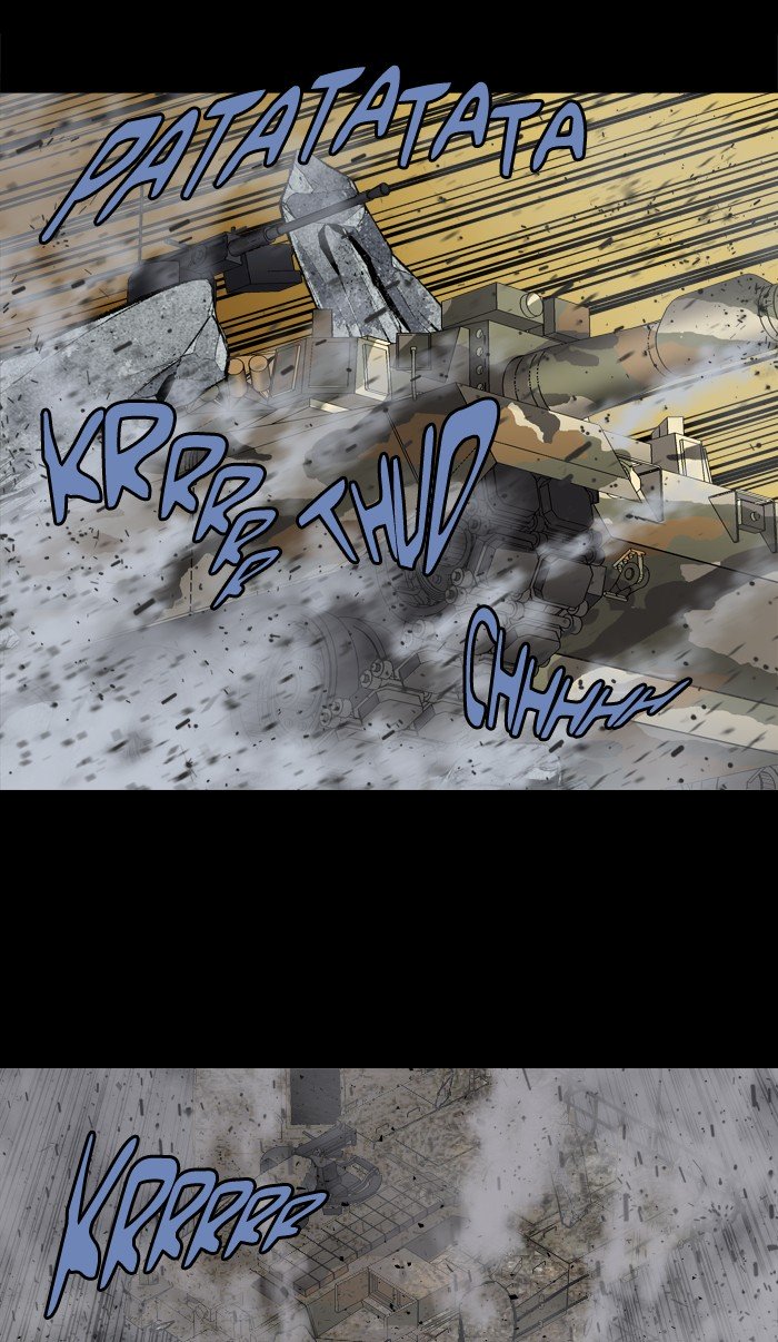 Page 8 of Chapter 221